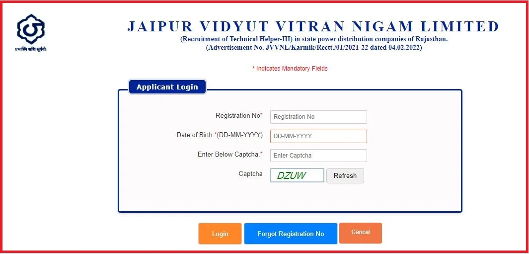 Rajasthan Technical Helper Admit Card 2022 तकनीकी सहायक के पदों पर भर्ती की परीक्षा 27 अगस्त को आयोजित की जाएगी