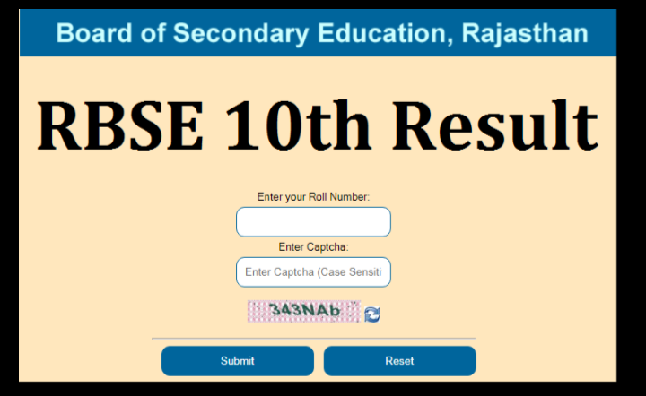 Rbse Board 10th Result 2022 राजस्थान बोर्ड कक्षा दसवीं का रिजल्ट यहां