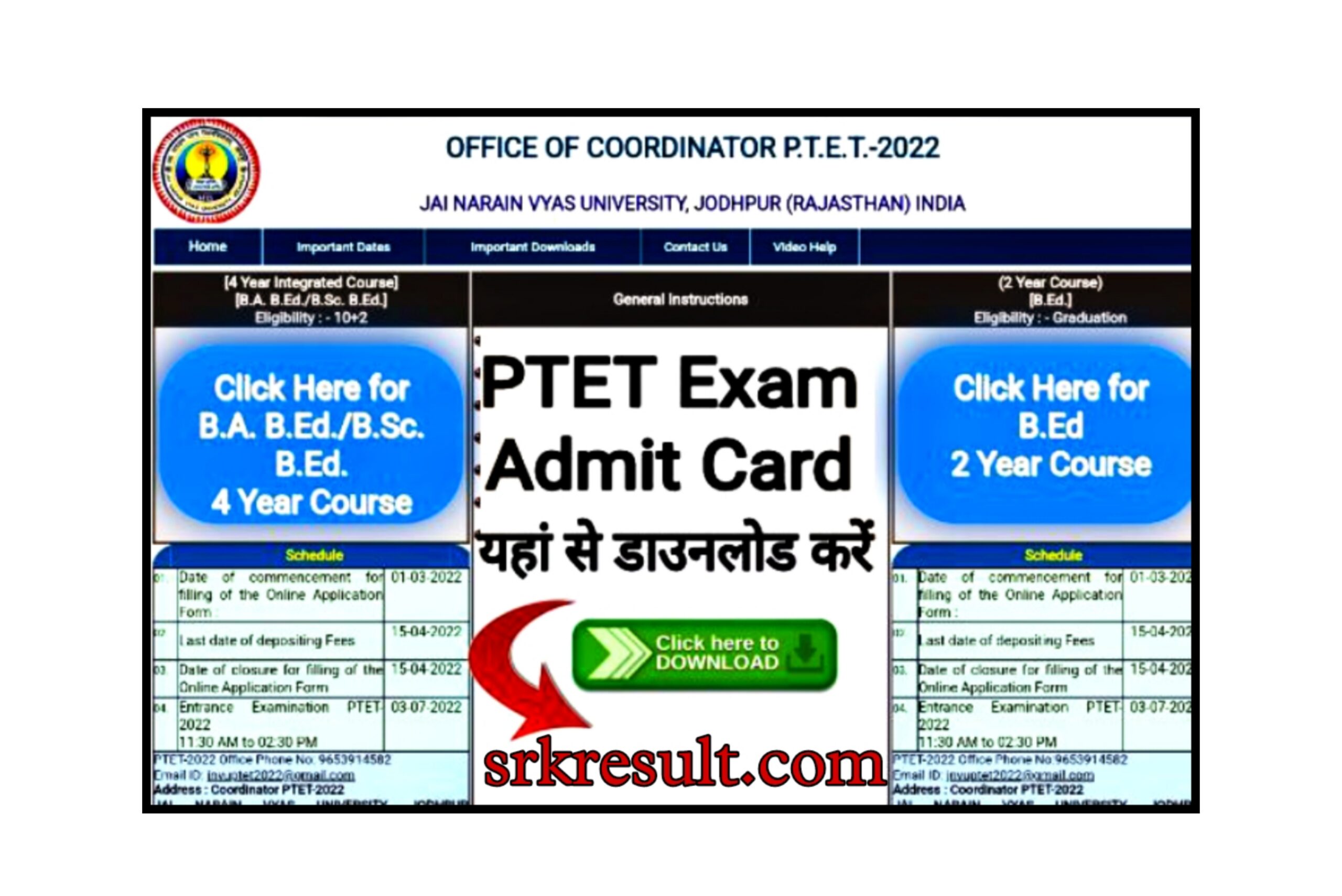 Rajasthan PTET Admit Card 2022