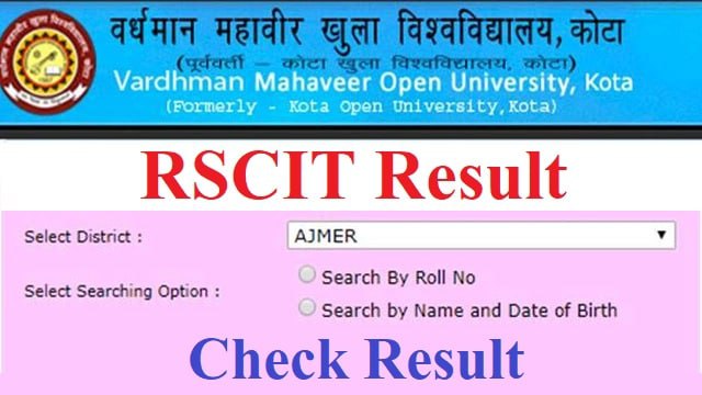 RSCIT Result 7 May & 14 May 2023 RSCIT Result released, check from here