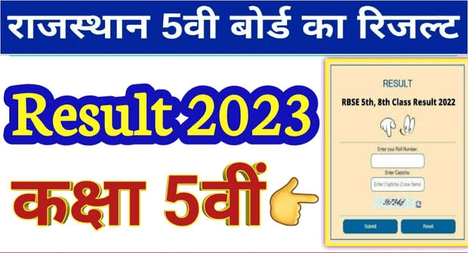 RBSE 5th Result 2023 Direct Link Name Wise or Roll Number