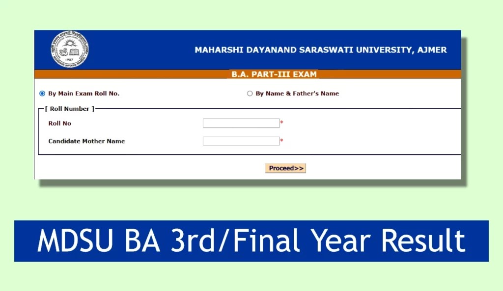 MDSU BA Result 2023 Check Link MDS University BA 1st, 2nd, 3rd Year Result 2023 Name Wise @mdsuexam.org