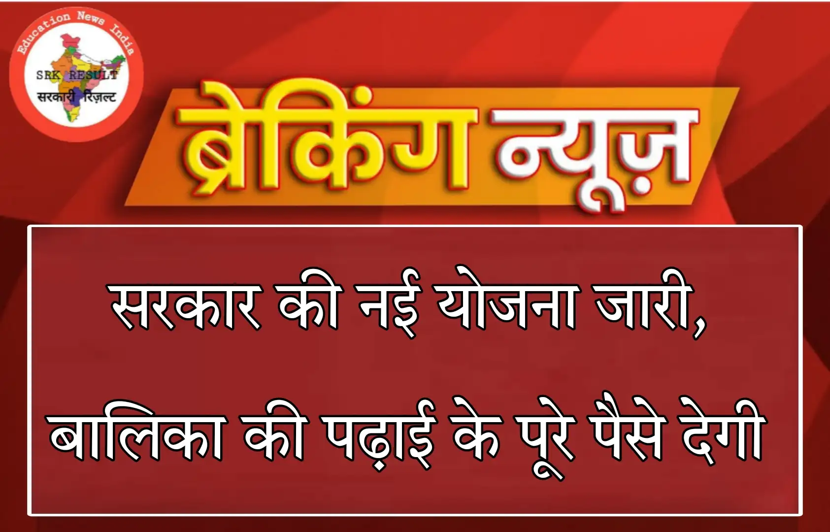 Picsart 24 01 19 13 11 49 384