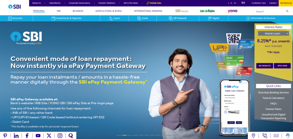 SBI Pashupalan loan yojana 2025 Official website 